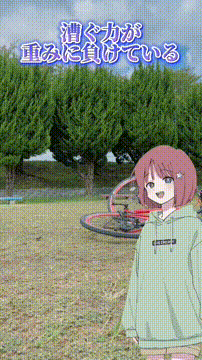 OCカメラサムネイル画像