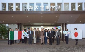 大学 坂戸 明海