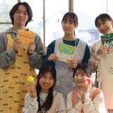 ☆体験授業☆の詳細