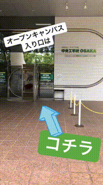 OCカメラサムネイル画像