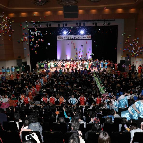 仙台こども専門学校 資料請求 願書請求 学校案内 スタディサプリ 進路