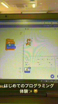 OCカメラサムネイル画像