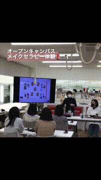 OCカメラサムネイル画像