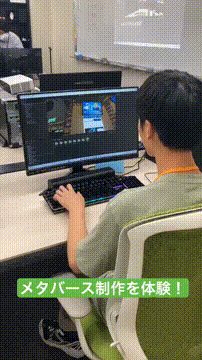 OCカメラサムネイル画像