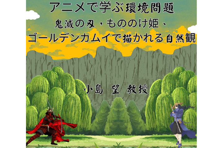 サブ画像