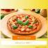 札幌調理製菓専門学校 「オリジナルPizza」1