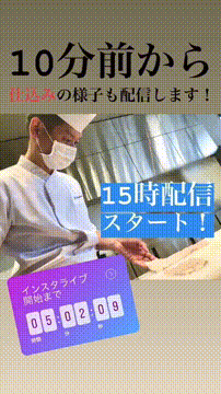 OCカメラサムネイル画像