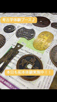 OCカメラサムネイル画像