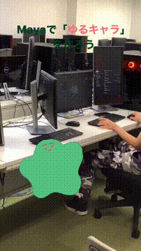 OCカメラサムネイル画像