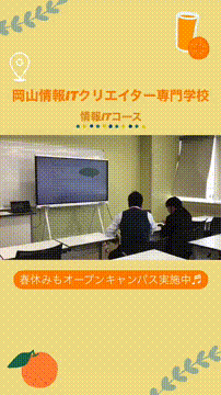 OCカメラサムネイル画像