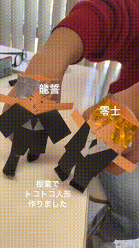 OCカメラサムネイル画像