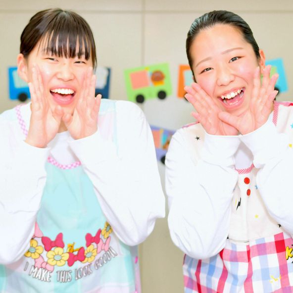 中央情報経理専門学校 資料請求 願書請求 学校案内 スタディサプリ 進路