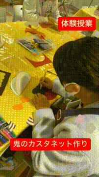 OCカメラサムネイル画像