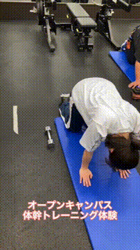 OCカメラサムネイル画像