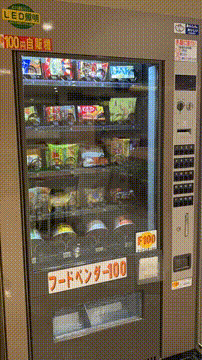 OCカメラサムネイル画像