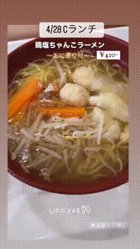 OCカメラサムネイル画像