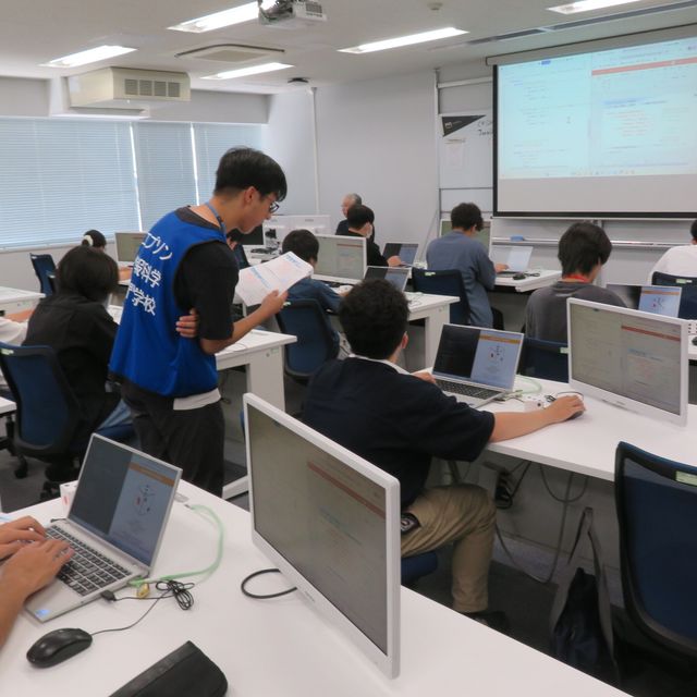 エプソン情報科学専門学校 ランチ付きオーキャン♪C#でプログラミング体験 ～付箋メモ～1