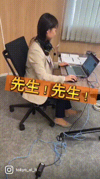 OCカメラサムネイル画像