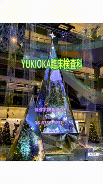 OCカメラサムネイル画像