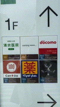 OCカメラサムネイル画像