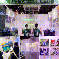 OCカメラサムネイル画像