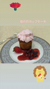 OCカメラサムネイル画像