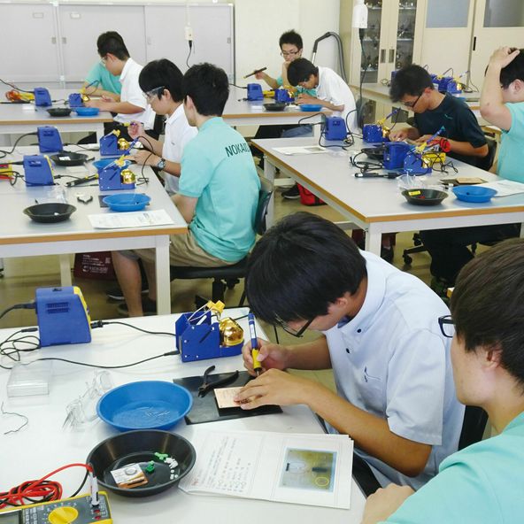 中国職業能力開発大学校 資料請求 願書請求 学校案内 スタディサプリ 進路