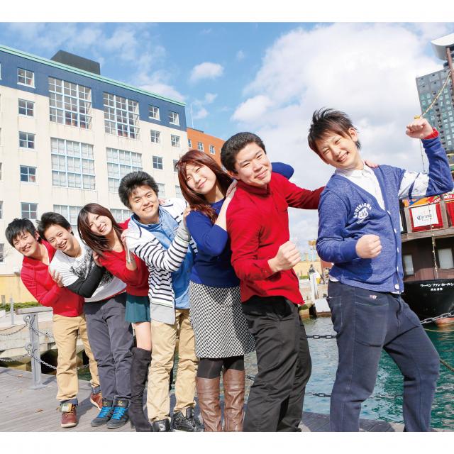 体験授業&学校見学会