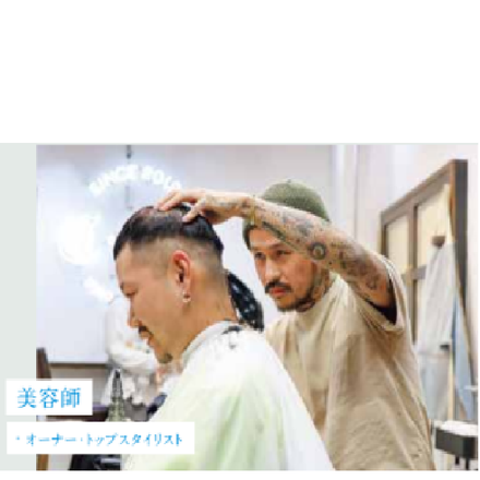 在校生レポート画像