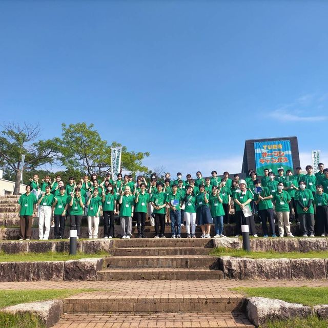 公立鳥取環境大学 公立鳥取環境大学オープンキャンパス1