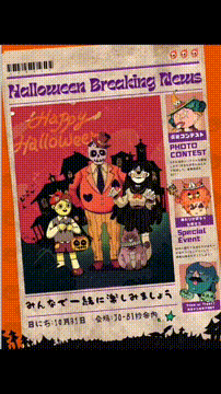 OCカメラサムネイル画像