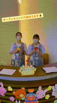 OCカメラサムネイル画像