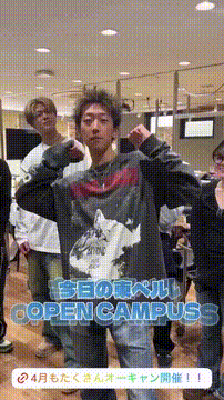 OCカメラサムネイル画像