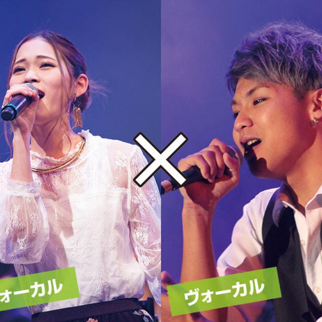 東京スクールオブミュージック専門学校渋谷 エンタメ業界 ダブルレッスンDAY1