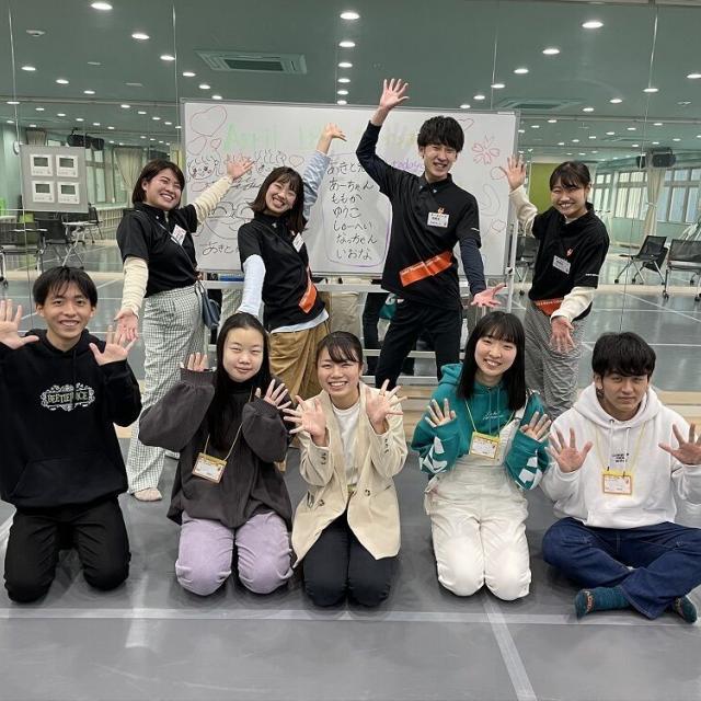 大阪テーマパーク・ダンス専門学校 ≪特典つき≫新春★お年玉スペシャルオープンキャンパス3