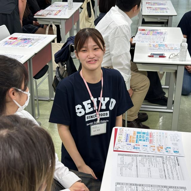 仙台青葉学院短期大学 2026現代英語学科　5月オープンキャンパス【※仮予約※】4