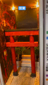 OCカメラサムネイル画像