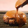 町田調理師専門学校 肉汁飛び出す！【ハンバーグ】