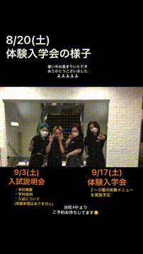 OCカメラサムネイル画像