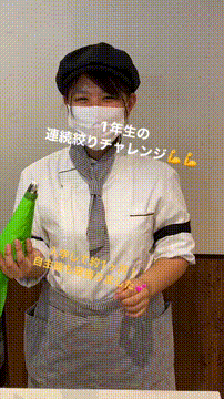 OCカメラサムネイル画像