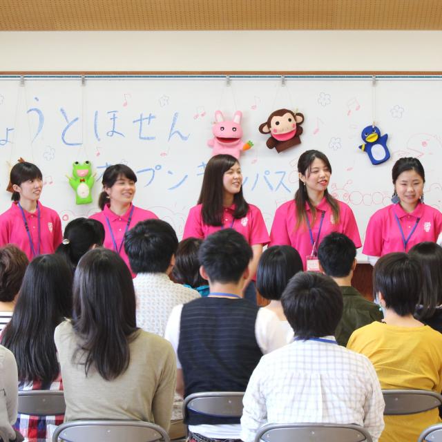 京都保育福祉専門学院 グループワーク!マシュマロチャレンジ♪1
