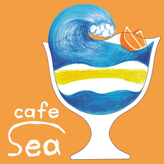 あいち造形デザイン専門学校 カフェの企画デザインをしよう！企画デザインコース1