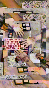 OCカメラサムネイル画像