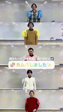 OCカメラサムネイル画像