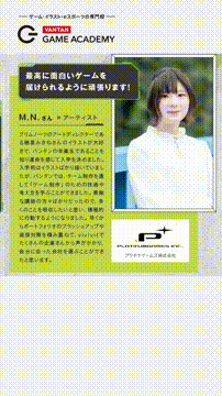 OCカメラサムネイル画像