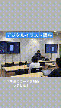 OCカメラサムネイル画像