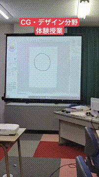 OCカメラサムネイル画像