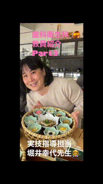 OCカメラサムネイル画像