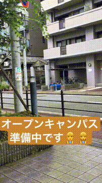 OCカメラサムネイル画像