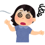 【学費心配な方向け】学費相談乗ります！の詳細